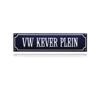 SS-92 emaille straatnaambord 'VW Kever Plein'