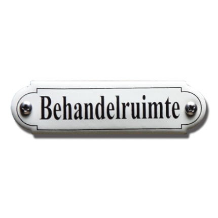 NP-KS-R1-3 TopEmaille crème deurbordje 'Behandelruimte' 80x22mm