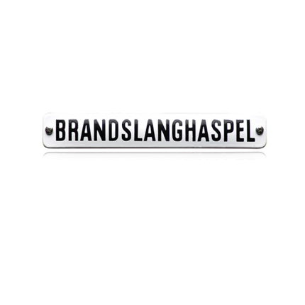 NH-79 emaille veiligheidsbord 'Brandslanghaspel'