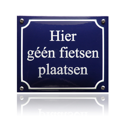NH-88 emaille verbodsbord 'Hier géén fietsen plaatsen'