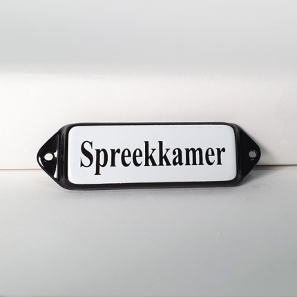 'Spreekkamer' deurbordje emaille model oor