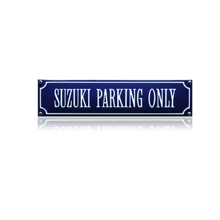 SS-85 emaille straatnaambord 'Suzuki parking only'
