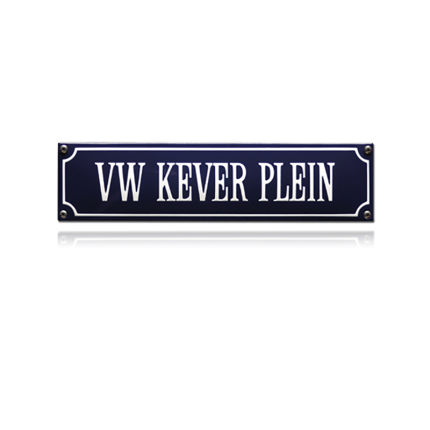 SS-92 emaille straatnaambord 'VW Kever Plein'