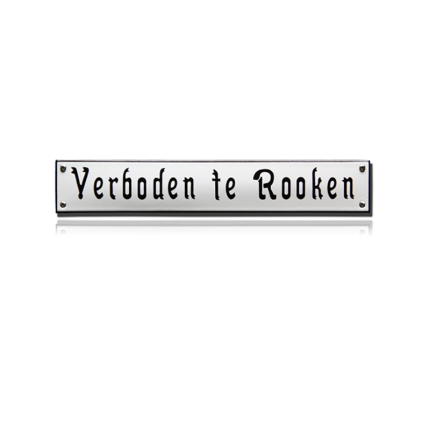 TR-28 emaille trein en tram bord 'verboden-te-roken'