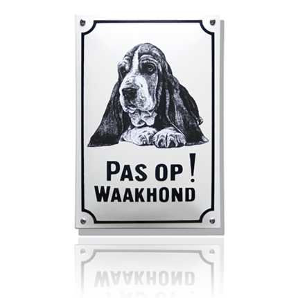 WH-06 emaille waakhondbord 'Hushpuppy'